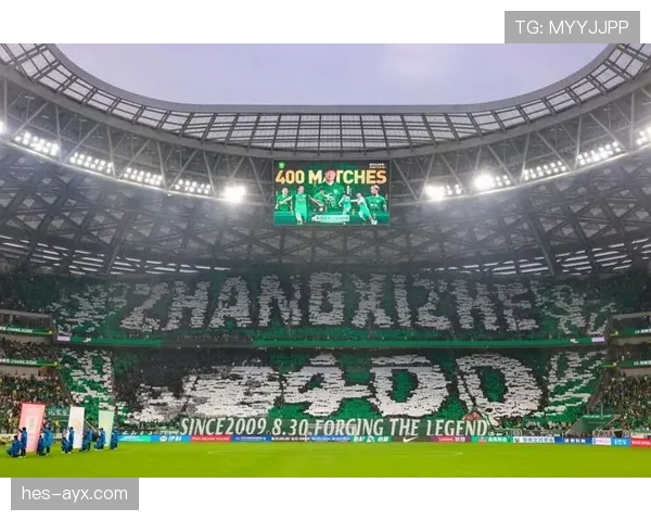 北京国安工体主场再现火爆氛围，满座助威助力球队稳健发挥