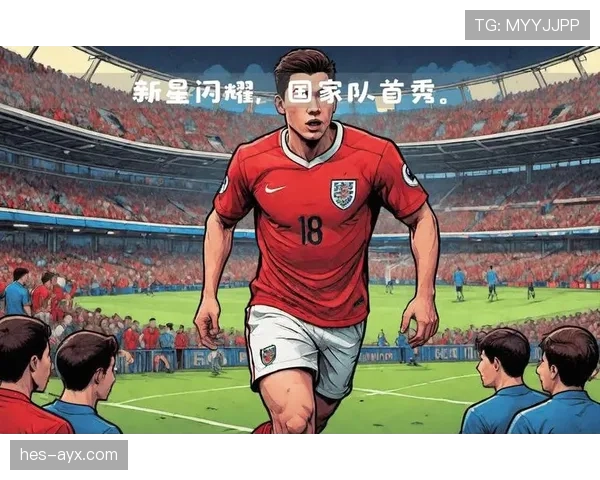 利夫拉门托加盟英超，新赛季表现引球迷期待