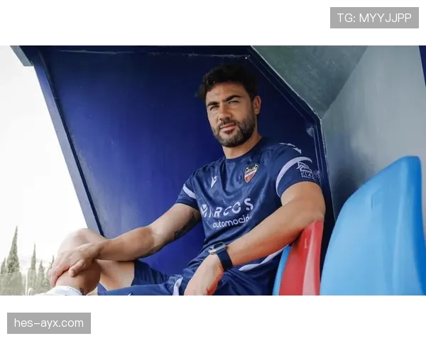 莱万特中路渗透战术奏效，球队表现抢眼再创佳绩