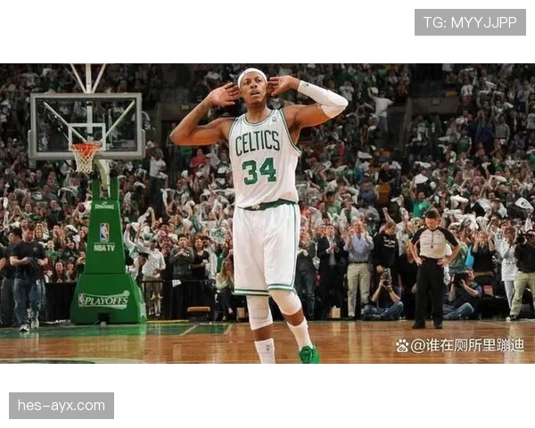 保罗·皮尔斯关键时刻单打效率提升显著拉开与巅峰期差距